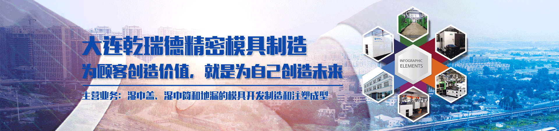 http://wisatajepang.com/data/upload/201912/20191210170434_775.png